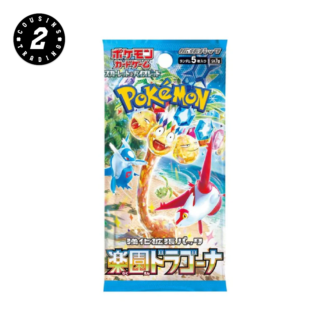 Paradise Dragona SV7A (Japanese) - Pokemon