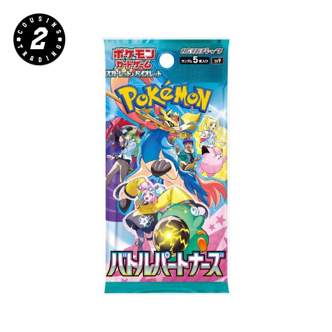 Battle Partners SV9 (Japanese) - Pokemon