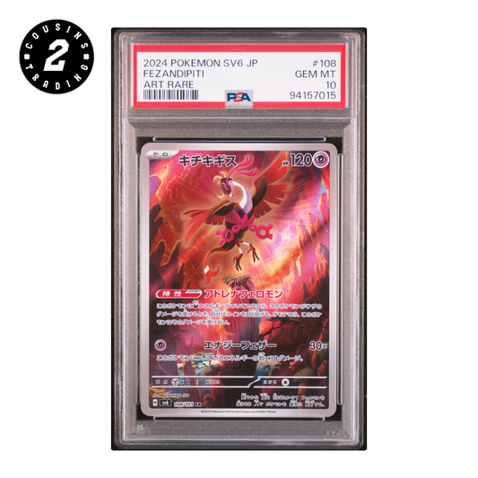 PSA 10 - Fezandipiti Art Rare #108 (Japanese)