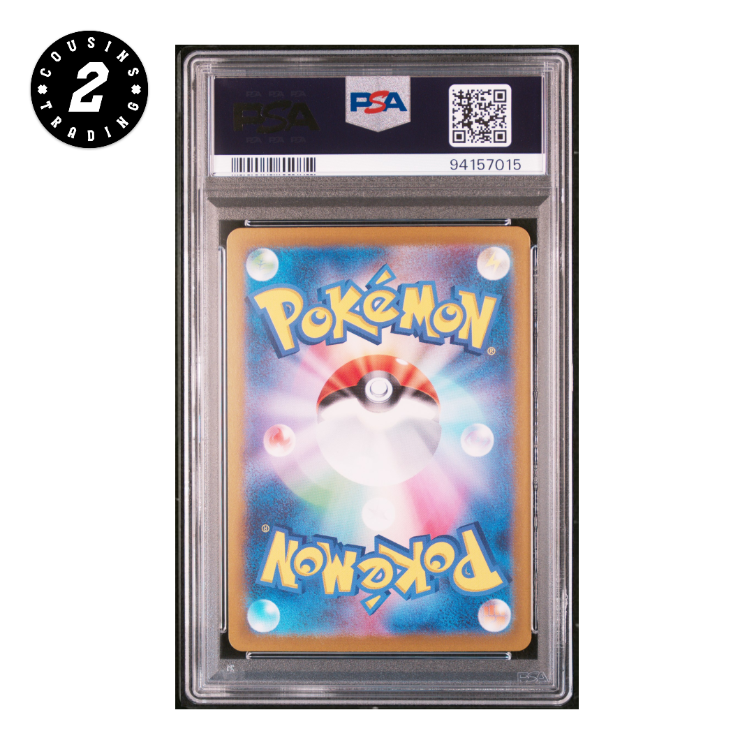 PSA 10 - Fezandipiti Art Rare #108 (Japanese)
