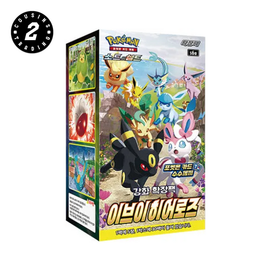 Korean Eevee Heroes S6A (KOREAN) - Pokemon