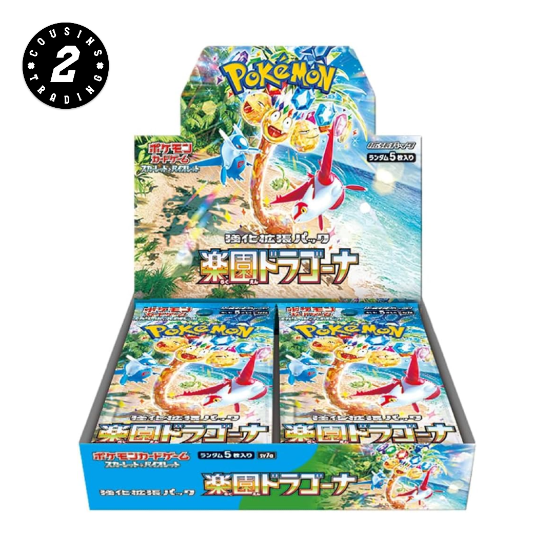 Paradise Dragona SV7A (Japanese) - Pokemon