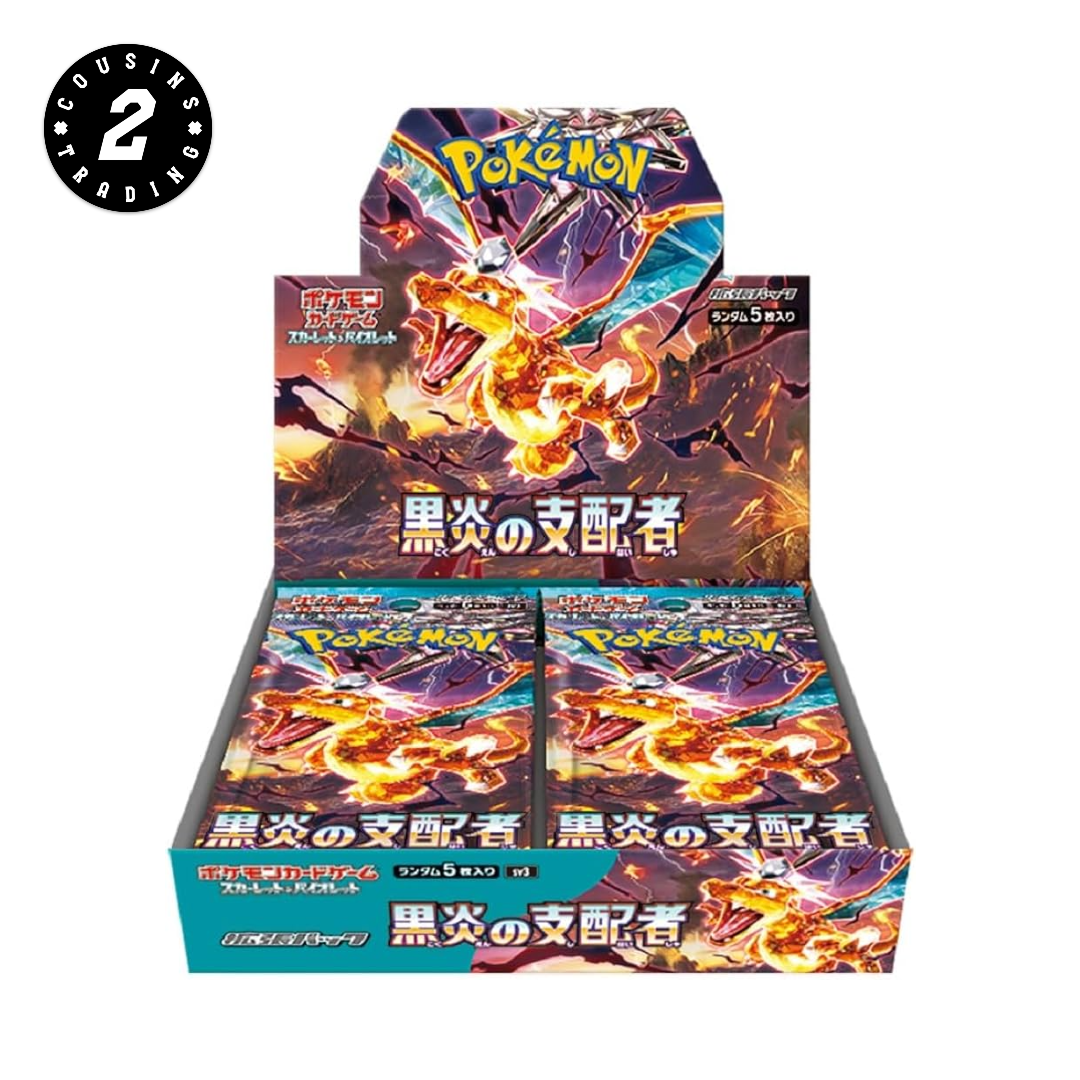 Ruler of the Black Flame SV3 (Japanese) - Pokemon