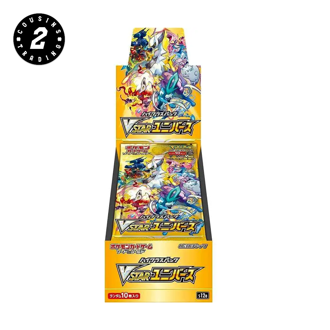 VSTAR Universe S12A High Class Set (Japanese) - Pokemon